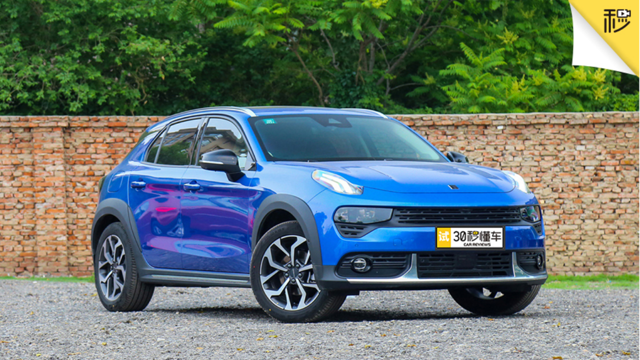 CX-3 领克02 C-HR 15万左右个性SUV你选谁?